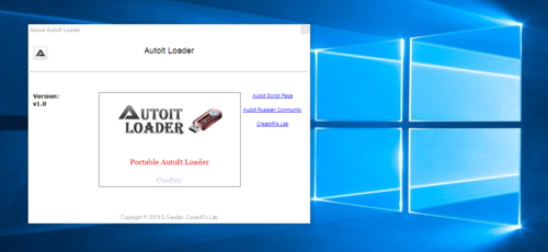 More information about "AutoIt Loader"