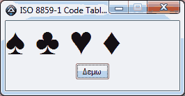 post-29844-0-37841300-1293962526_thumb.p