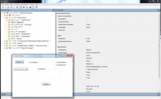 post-64080-0-99213400-1305104457_thumb.j
