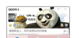 post-41874-0-26186100-1310461232_thumb.j