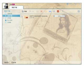 post-41874-0-98350800-1310461242_thumb.j