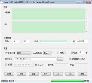 post-56930-0-59937100-1292289446_thumb.j
