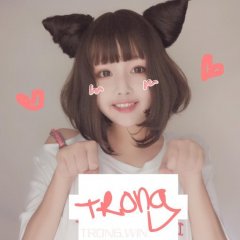 Trong