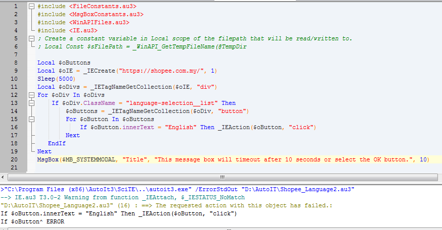 autoit oie error processing