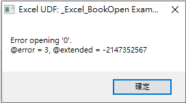 556472067_.png.ceee24f7a202bfcd8c9ec86da7443932.png