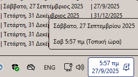 image.png.5c80fd99a11d76a03b9755e51a95b678.png