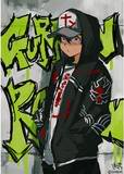 Shiinrei